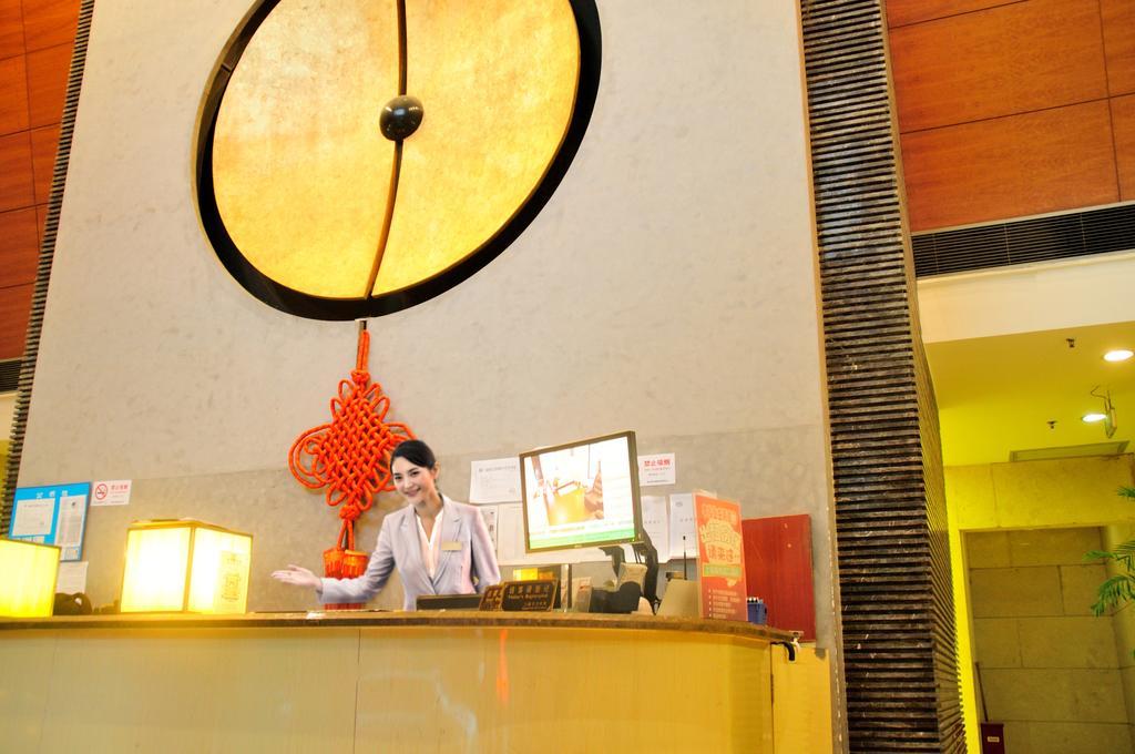 I Shangju Service Apartment Şanghay Dış mekan fotoğraf