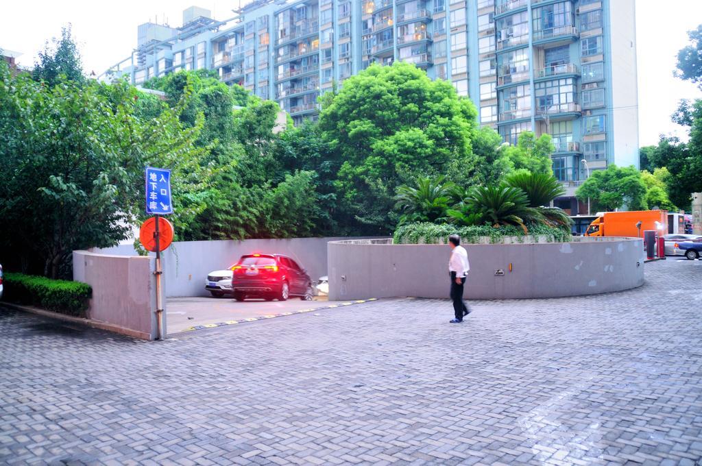 I Shangju Service Apartment Şanghay Dış mekan fotoğraf